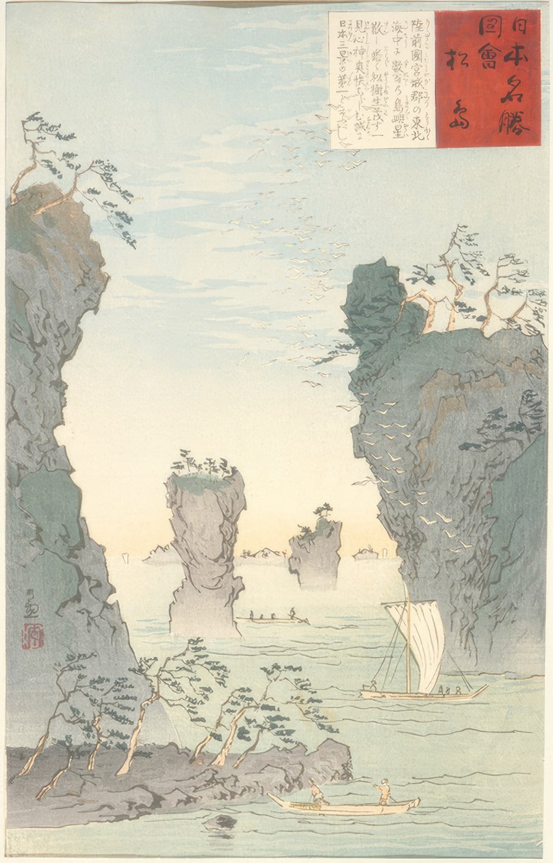 Matsushima av Kiyochika Kobayashi