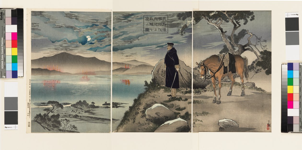 Bilde av speideren vår som rekognoscerer fiendens leir nær Yalu-elven av Kiyochika Kobayashi