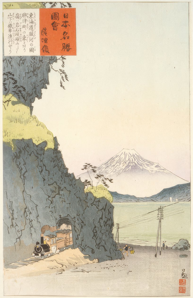 Satta Pass på Tokaido-ruten av Kiyochika Kobayashi