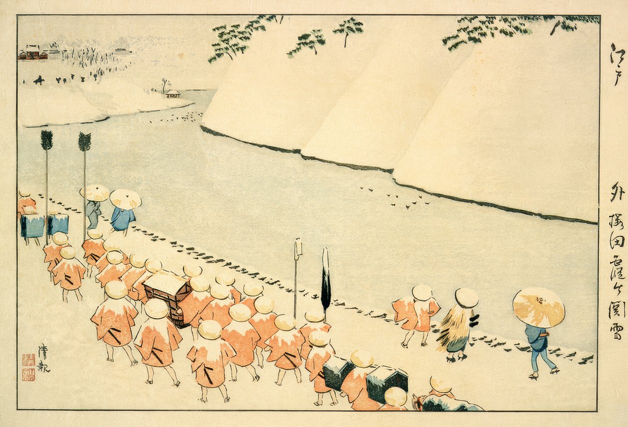 Sch søsterbukta utenfor-Sakurada, Kasumigaseki av Kiyochika Kobayashi