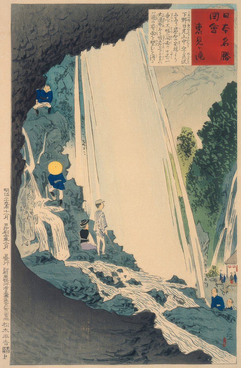 Urami-fossen av Kiyochika Kobayashi