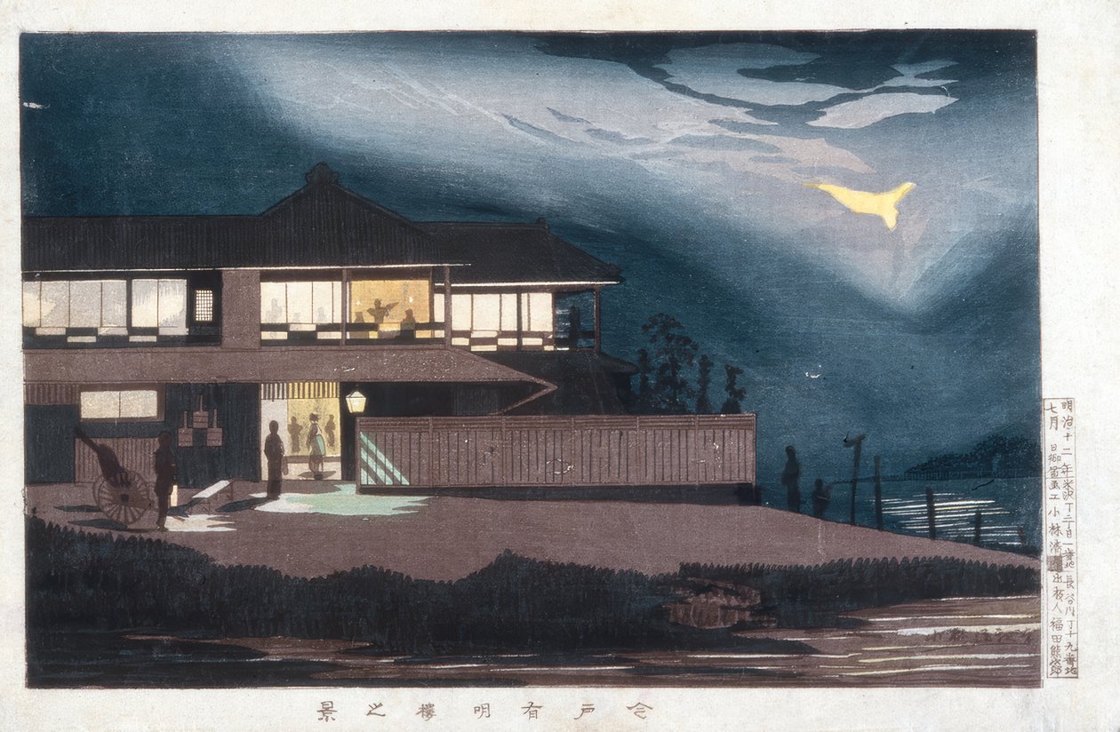 Utsikt over Houses of Entertainment i Imado at Dawn av Kiyochika Kobayashi