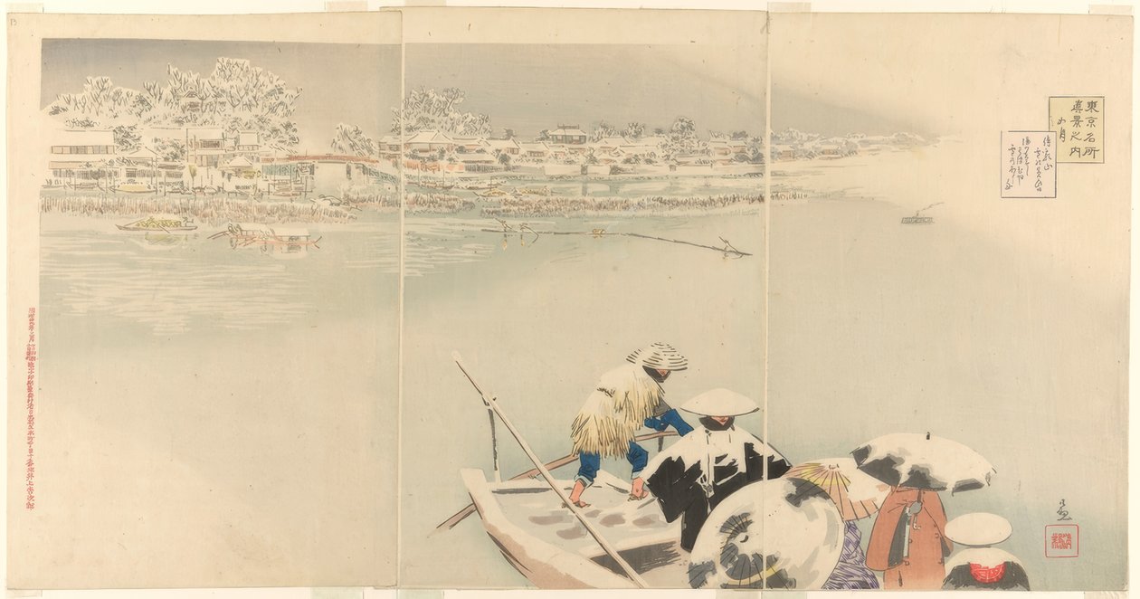 Andre måned: Matsuchi Hills in the Snow at Dusk (Kisaragi, Matsuchiyama yuki no tasogare), fra serien True Views of Famous Places in Tokyo (Tokyo meisho shinkei no uchi) av Kiyochika Kobayashi