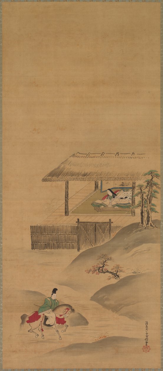 Minamoto no Nakakuni besøker Lady Kogō av Kiyohara Yukinobu