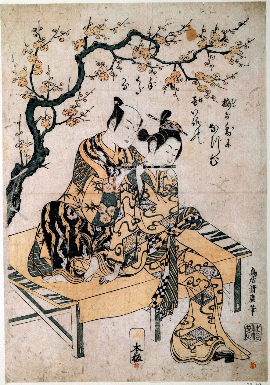 Japansk kunst: en musiker gir en fløytelecon til en ung kvinne. Trykk av Kiyohiro Torii (1737-1766) Paris fra 1700-tallet, B.N. av Kiyohiro Torii