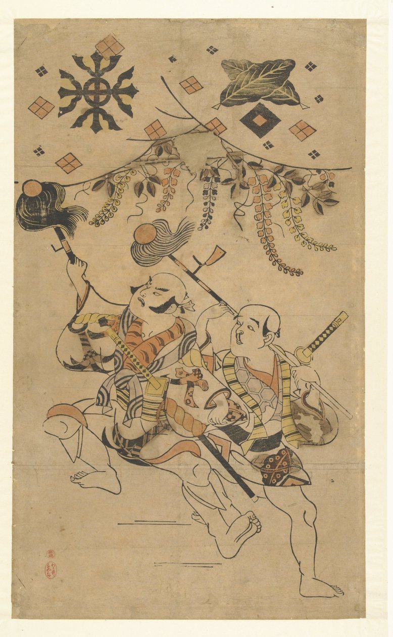 Skuespillerne Nakamura Denkuro I og Bando Matakuro, i rollen som Yakko, fremfører en spyddans av Kiyonobu (I) , Torii (attributed to)