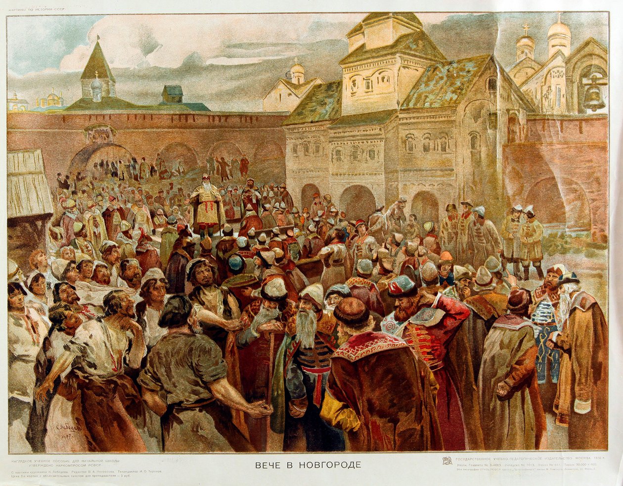 Novgorod - Kvelden i republikken Novgorod (1136-1478) - Oeuvre de Lebedev, Klavdiy Vasilievich (1852-1916) av Klavdiy Vasilievich Lebedev
