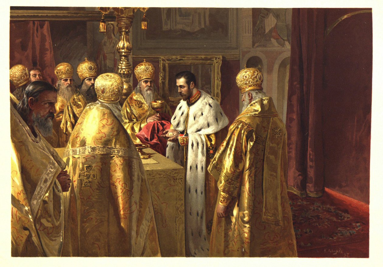 Kroningsseremonien til Nicholas II. Eukaristien par Lebedev, Klavdi Vasilyevich (1852-1916) av Klavdiy Vasilievich Lebedev
