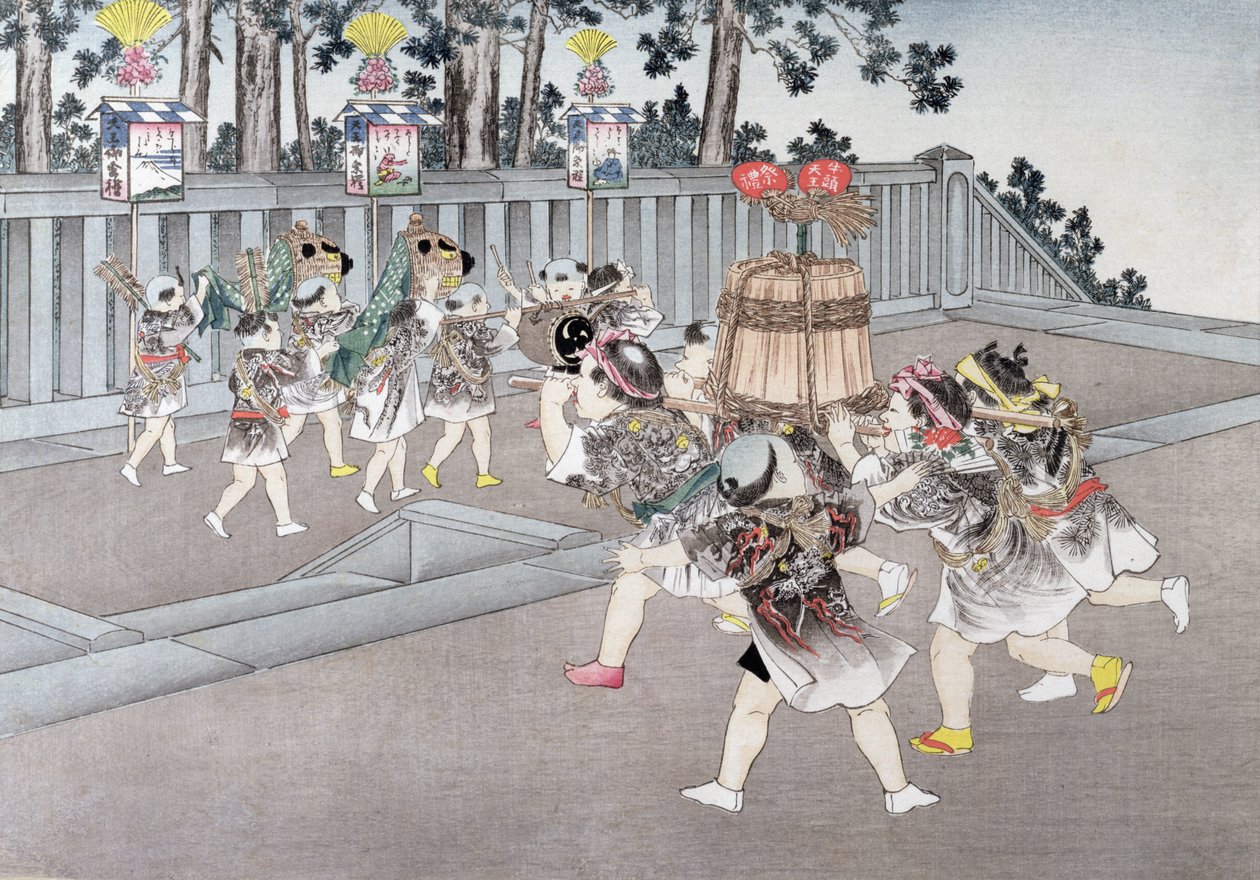 Shrine Festival Procession fra serien 