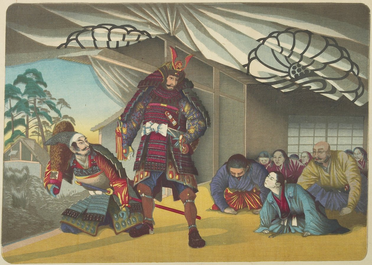 (Warrior Departing for a Battle), ca. 1880-1899 av Kobayashi Kiyochika