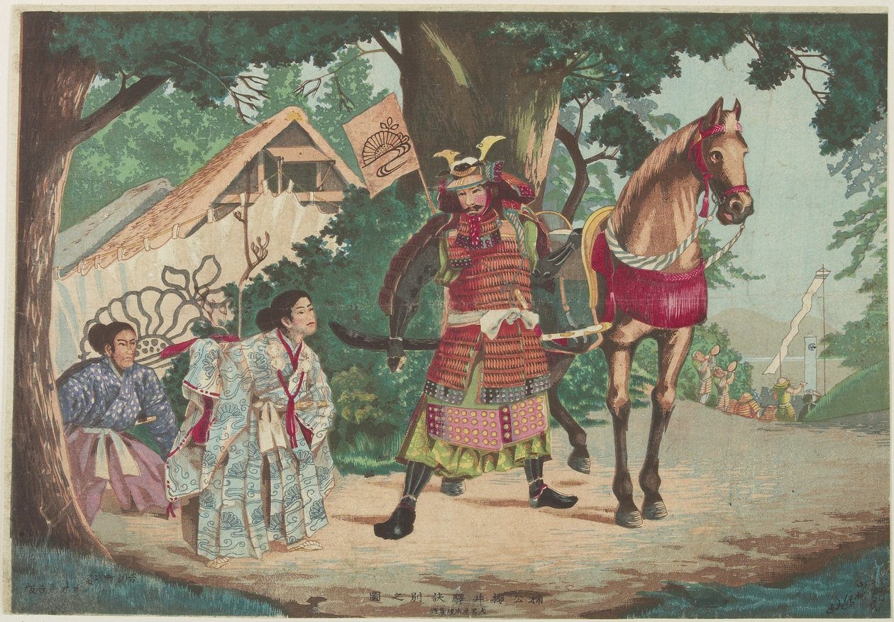 Warrior Kusunokis avgang ved Sakurai-stasjonen, ca. 1880-1899 av Kobayashi Kiyochika