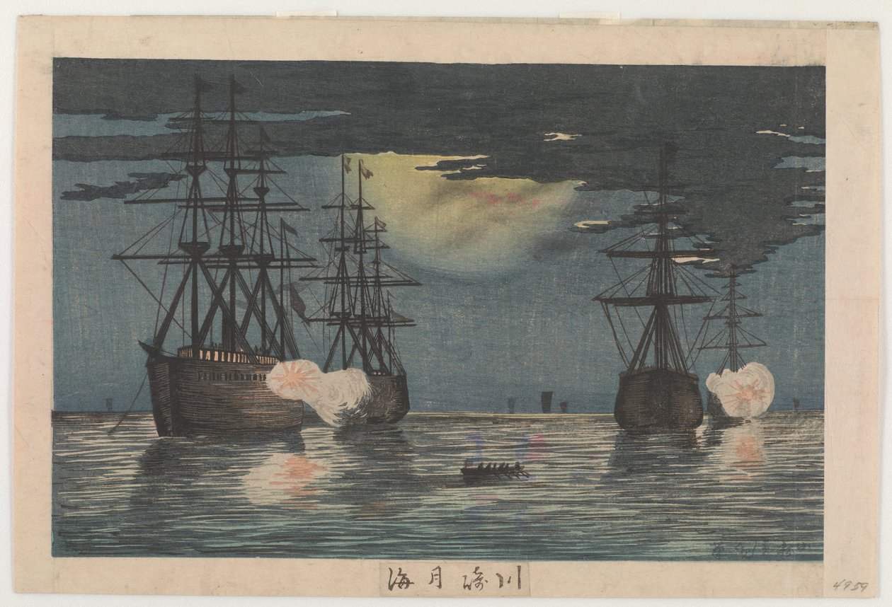 Moonlit Sea at Kawasaki, ca. 1879 (farget treblokktrykk) av Kobayashi Kiyochika
