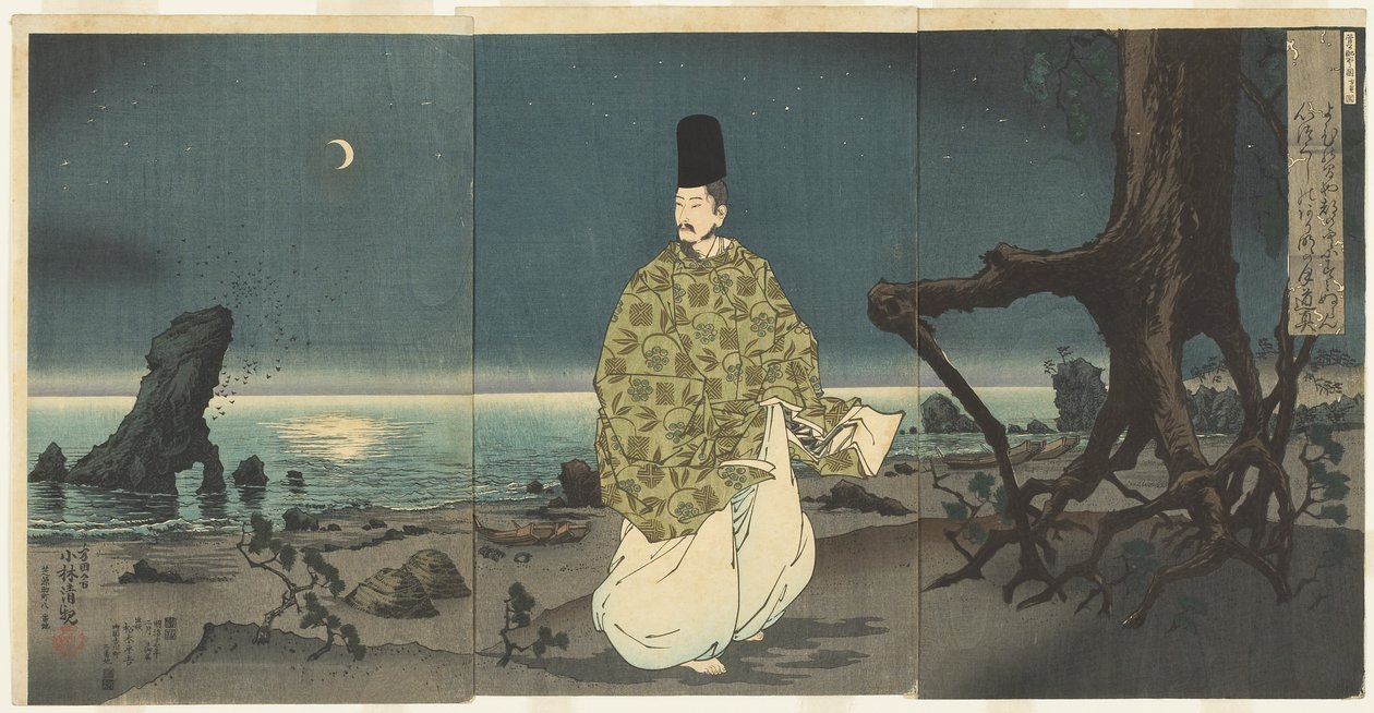 Sugawara Michizane i eksil, februar 1884 av Kobayashi Kiyochika