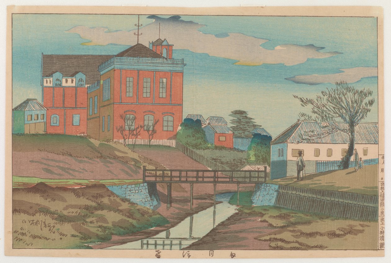 Tameike, 1881 (farget treblokktrykk) av Kobayashi Kiyochika