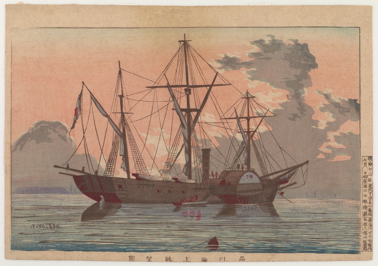 Utsikt fra havet ved Shinagawa, 1879 (farget treblokktrykk) av Kobayashi Kiyochika