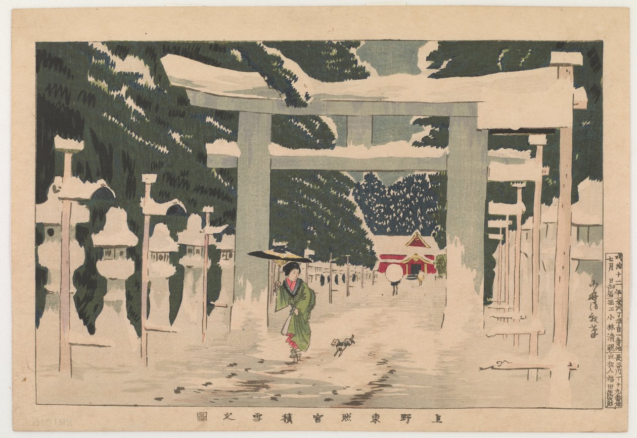 Utsikt over Uenos Toshogu i snø, 1879 (farget treblokktrykk) av Kobayashi Kiyochika