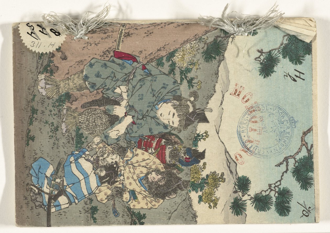 Momotaro (tittel på objekt) Japanske sprookjes reeks (serietittel) Japansk eventyrserie (serietittel på objekt) av Kobayashi Eitaku