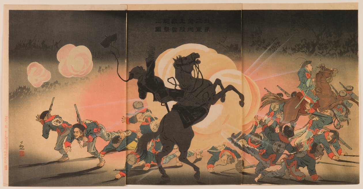 Bombarderer fiendens leir mens vår andre hær lander ved Jinzhou festning av Kobayashi Kiyochika
