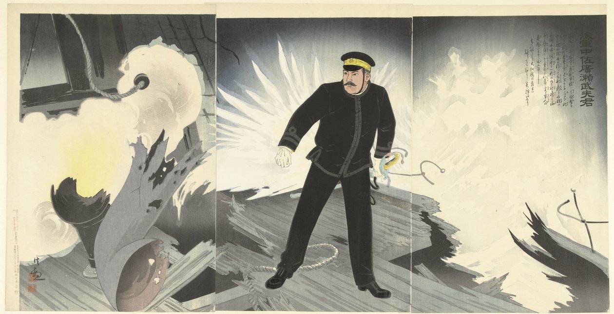 Takeo Hirose Kaigun Chusa Hirose Takeo-kun av Kobayashi Kiyochika