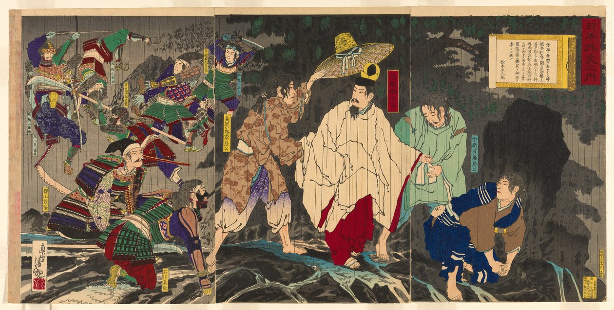 Escape of Emperor Godaigo, fra serien "The Unofficial History of Japan (Nihon gaishi no uchi)" av Kobayashi Kiyochika