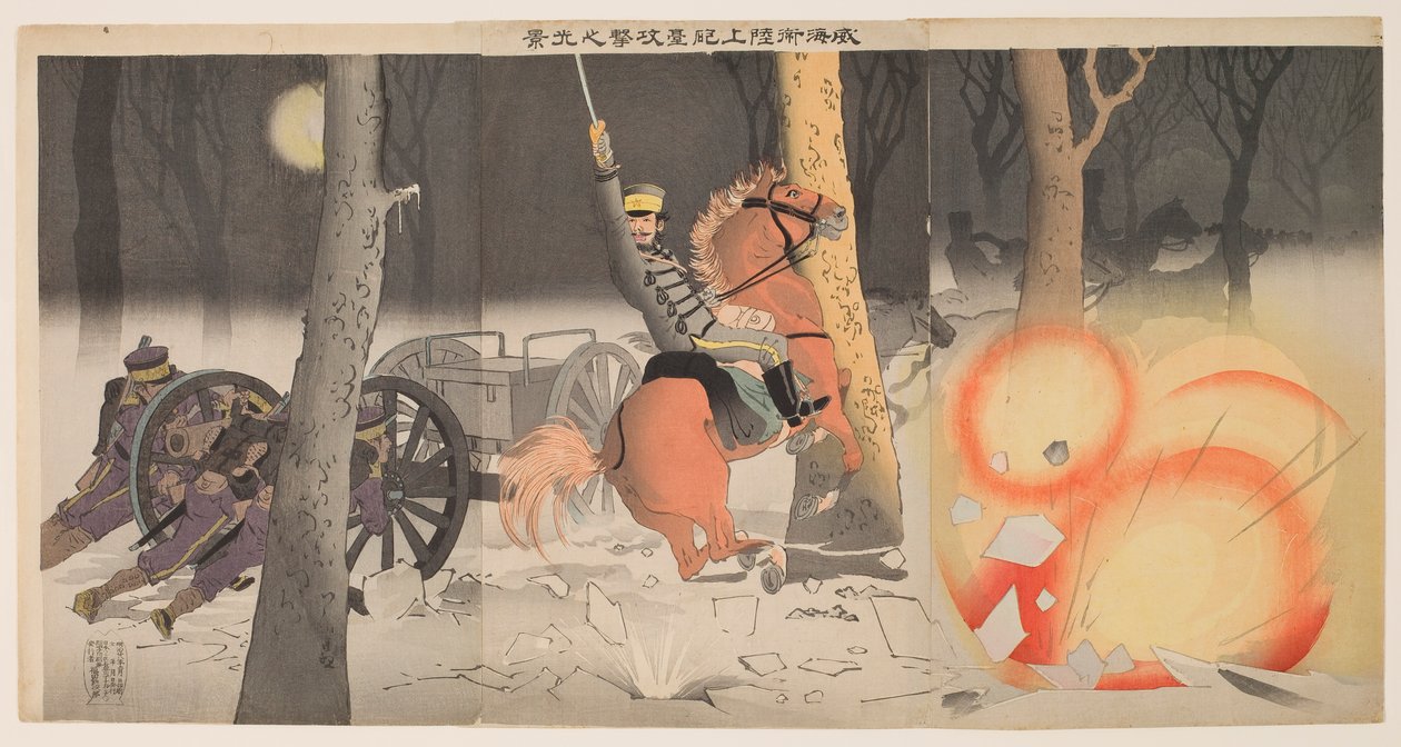 Bakkeangrep ved Weihaiwei av Kobayashi Kiyochika