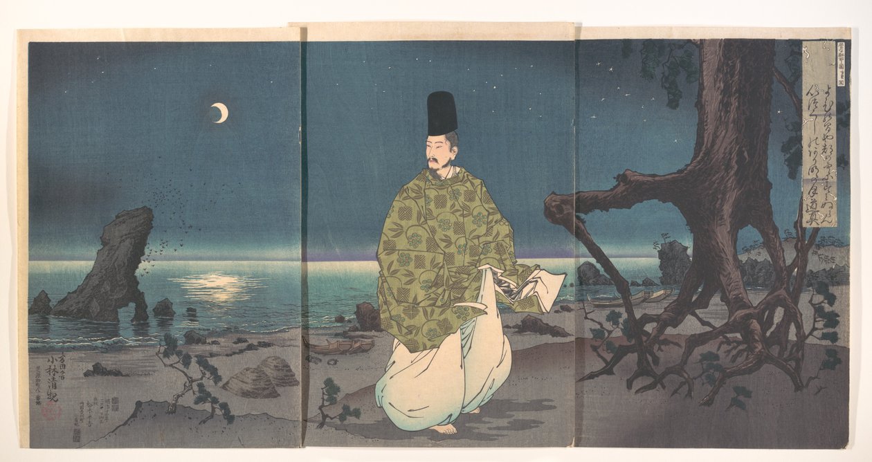 Hoffmann fra Heian-perioden på en månebelyst strand av Kobayashi Kiyochika