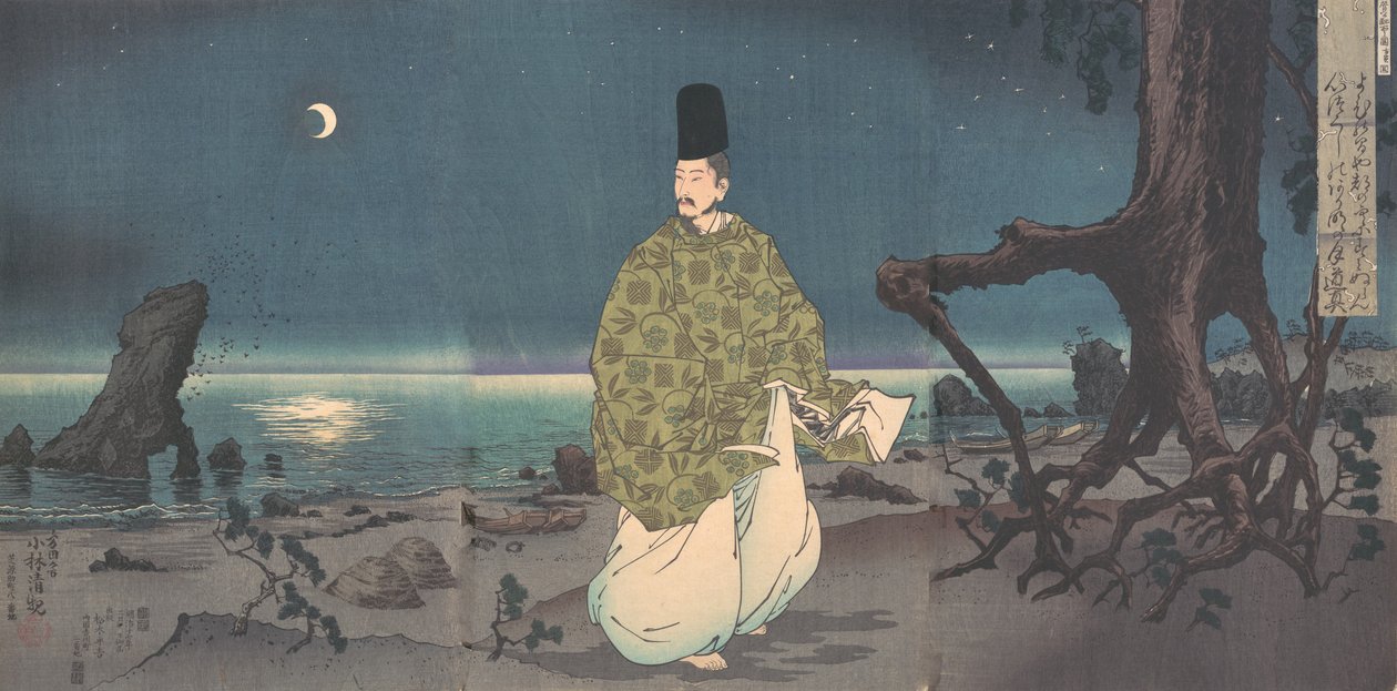 Heian Period Courtier på en månebelyst strand, 1800-tallet. av Kobayashi Kiyochika