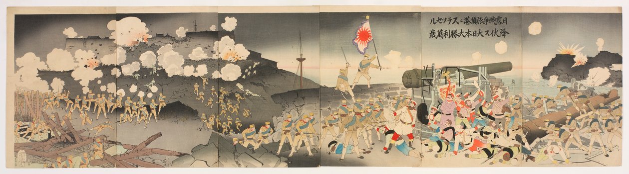 Hurra for det store Japans store seier! Stoessel overgir seg i havnen i Port Arthur under den russisk-japanske krigen av Kobayashi Kiyochika