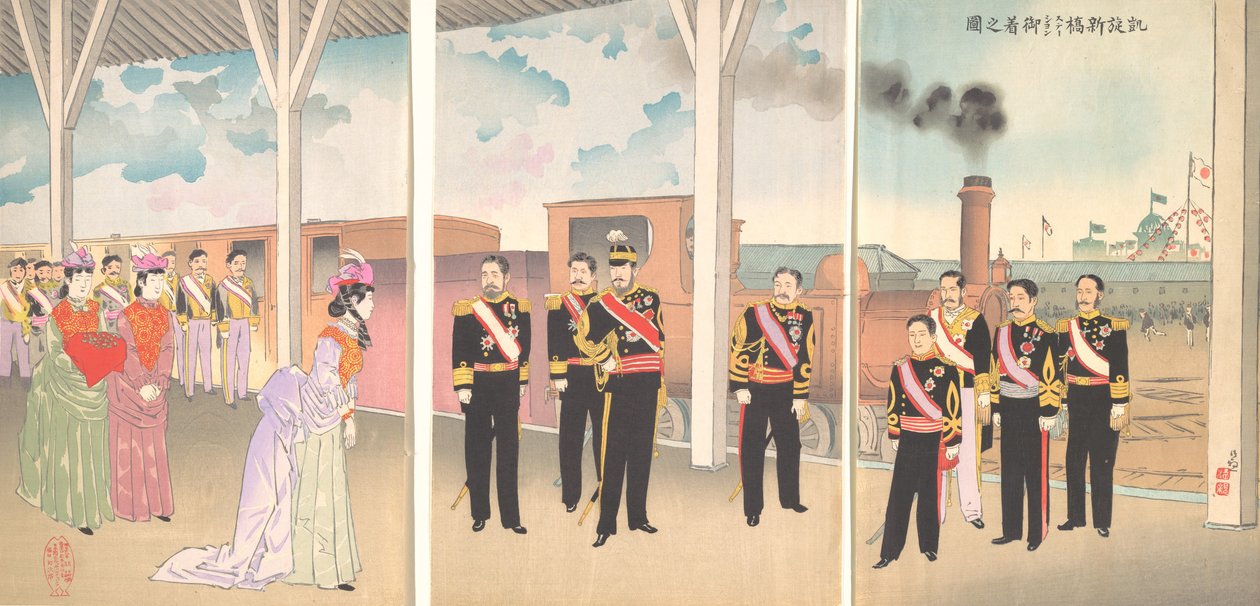 Illustrasjon av keiserens ankomst til Shinbashi stasjon etter en seier..., 1895. av Kobayashi Kiyochika