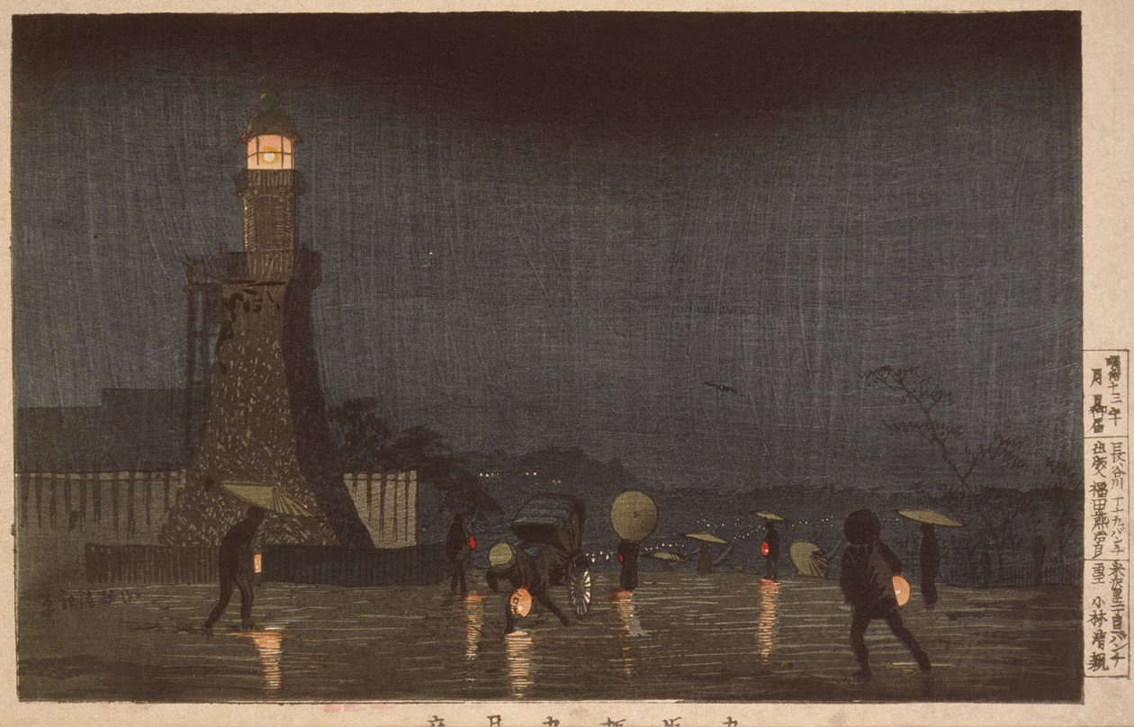 Mai-kveld på Kudanzaka av Kobayashi Kiyochika