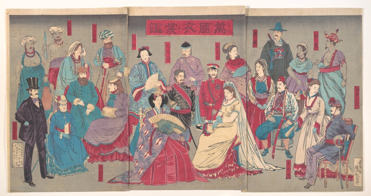Speil av alle nasjoners nasjonaldrakter (Bankoku ishō kagami) av Kobayashi Kiyochika