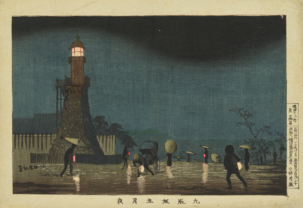 Natt ved Kudanzaka i den femte måneden av Kobayashi Kiyochika