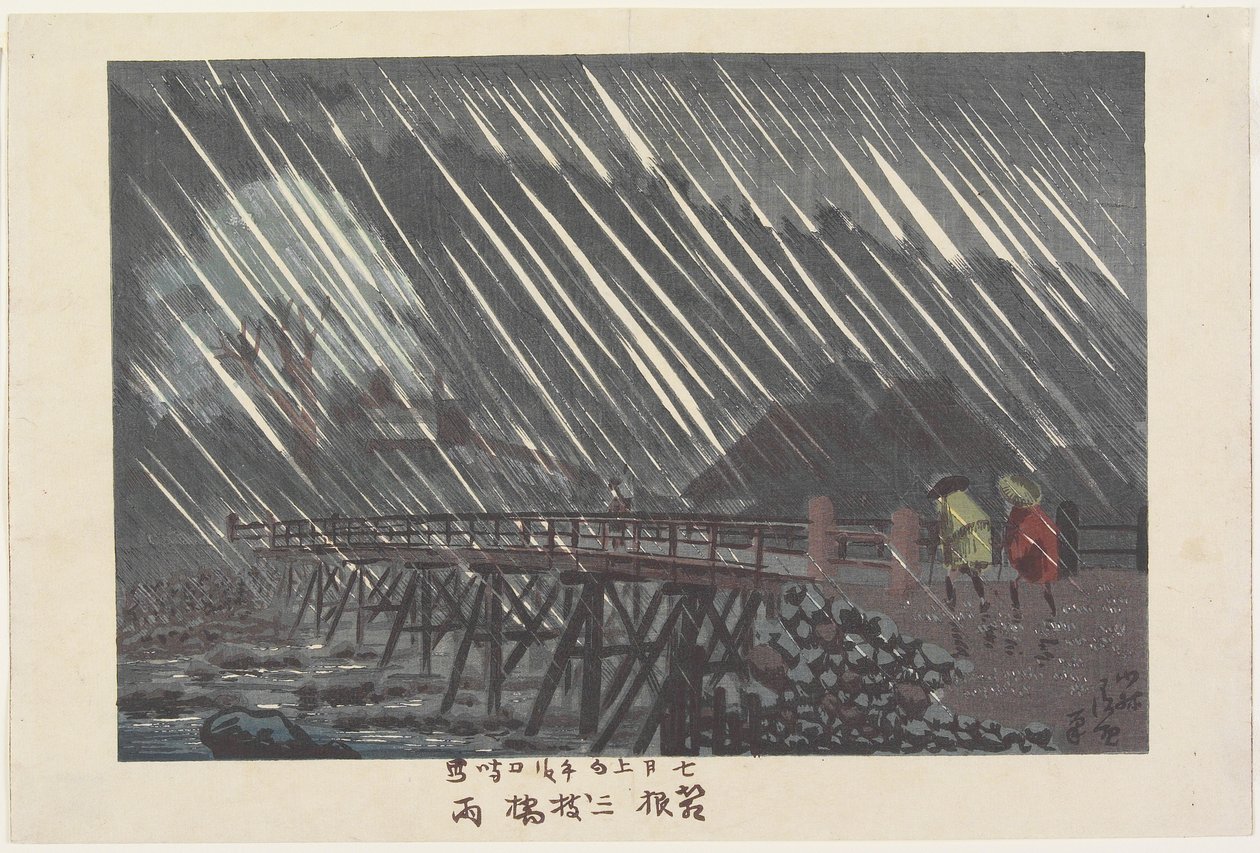 Regn ved Saegusa Bridge i Hakone, ame, 1880 av Kobayashi Kiyochika