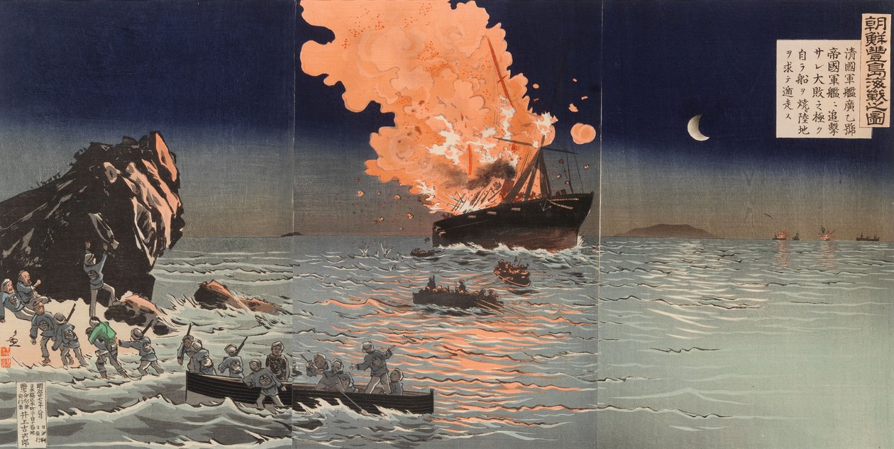 Redning fra et brennende krigsskip. En scene fra krigen mellom Kina og Japan av Kobayashi Kiyochika