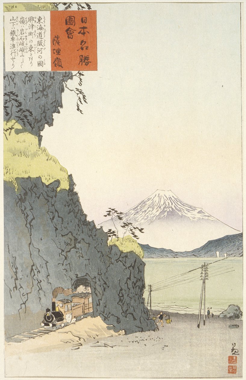 Satta-passet på Tōkaidō av Kobayashi Kiyochika