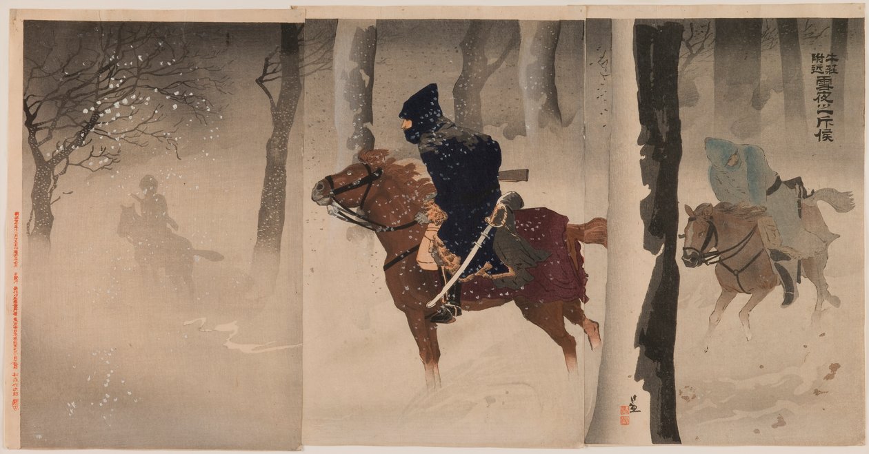 Speidere nær Nuizhuang på en snørik natt av Kobayashi Kiyochika