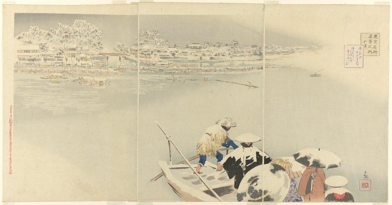 Andre måned: Matsuchi Hill in Snow at Dusk (Kisaragi, Matsuchiyama yuki no tasogare), fra serien "True Views of Famous Places in Tokyo (Tokyo meisho shinkei no uchi)" av Kobayashi Kiyochika