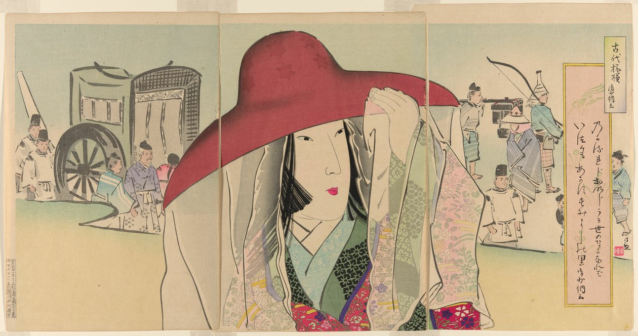 Sei Shonagon, from the series Ancient Patterns (Kodai moyo) av Kobayashi Kiyochika