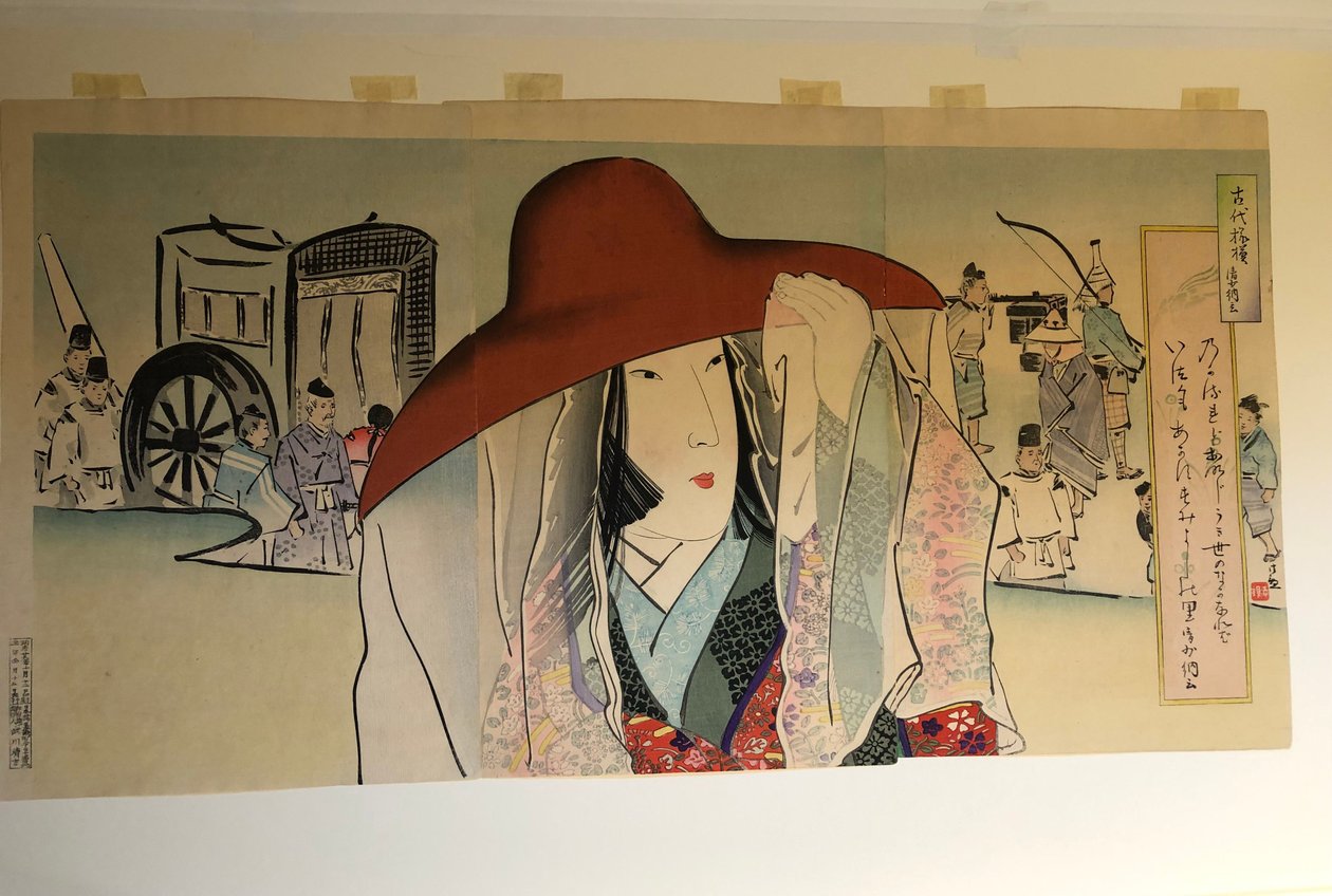 Sei Shōnagon, aus der Serie Alte Muster av Kobayashi Kiyochika