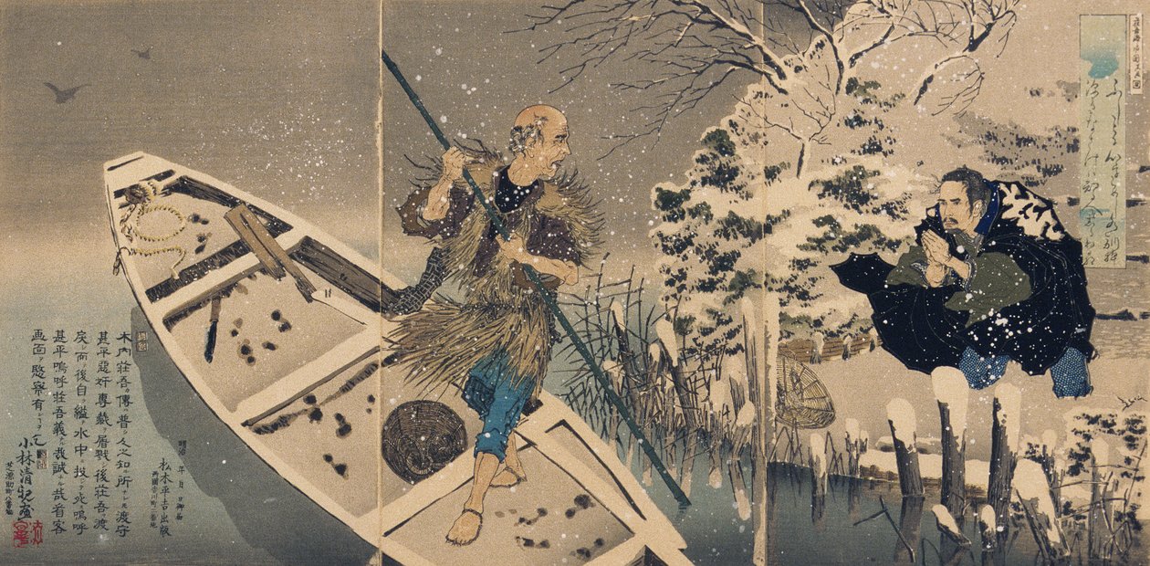 Shōgo-fergeleie av Kobayashi Kiyochika