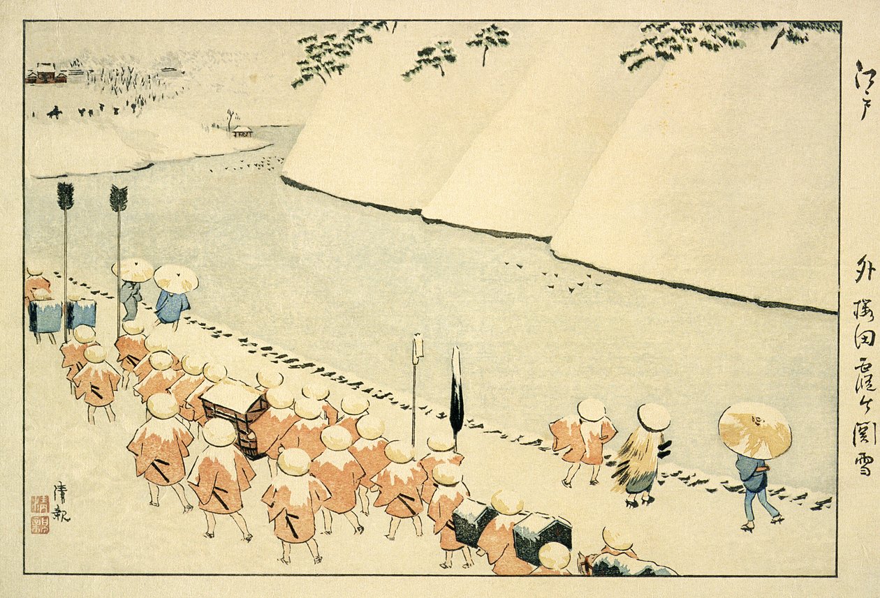 Snø ved Soto-Sakurada, Kasumigaseki av Kobayashi Kiyochika