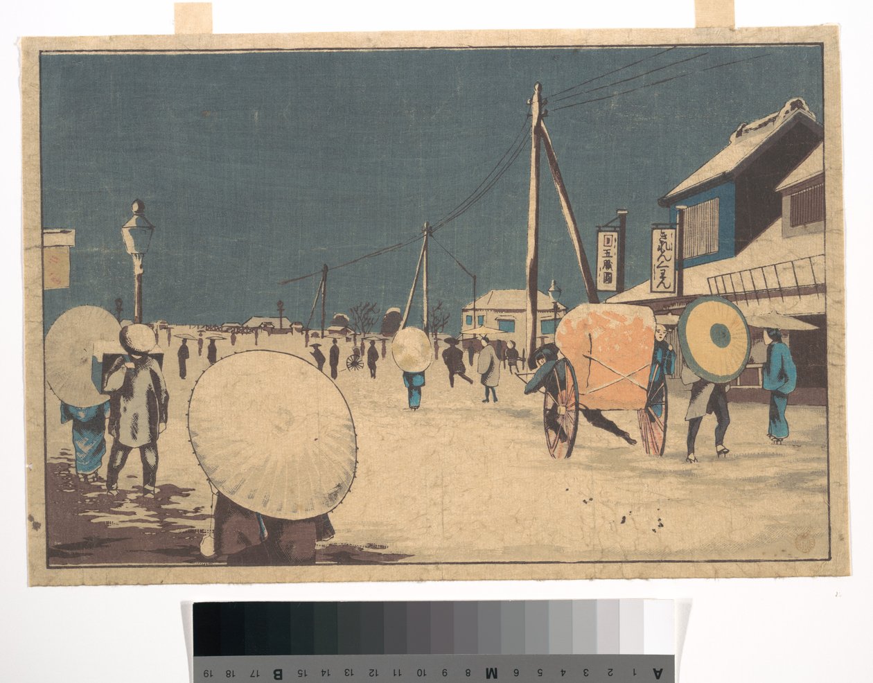 Straßenszene am Stadtrand von Edo an einem Winterabend av Kobayashi Kiyochika