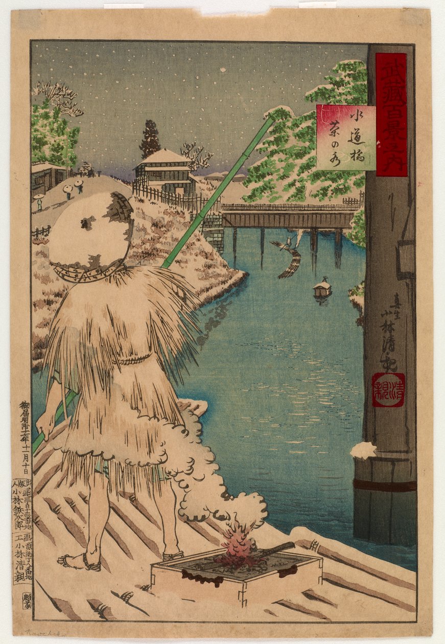Suidobashi Chanomizu, fra serien One Hundred Views of Musashi, 1884 (farget treblokktrykk) av Kobayashi Kiyochika