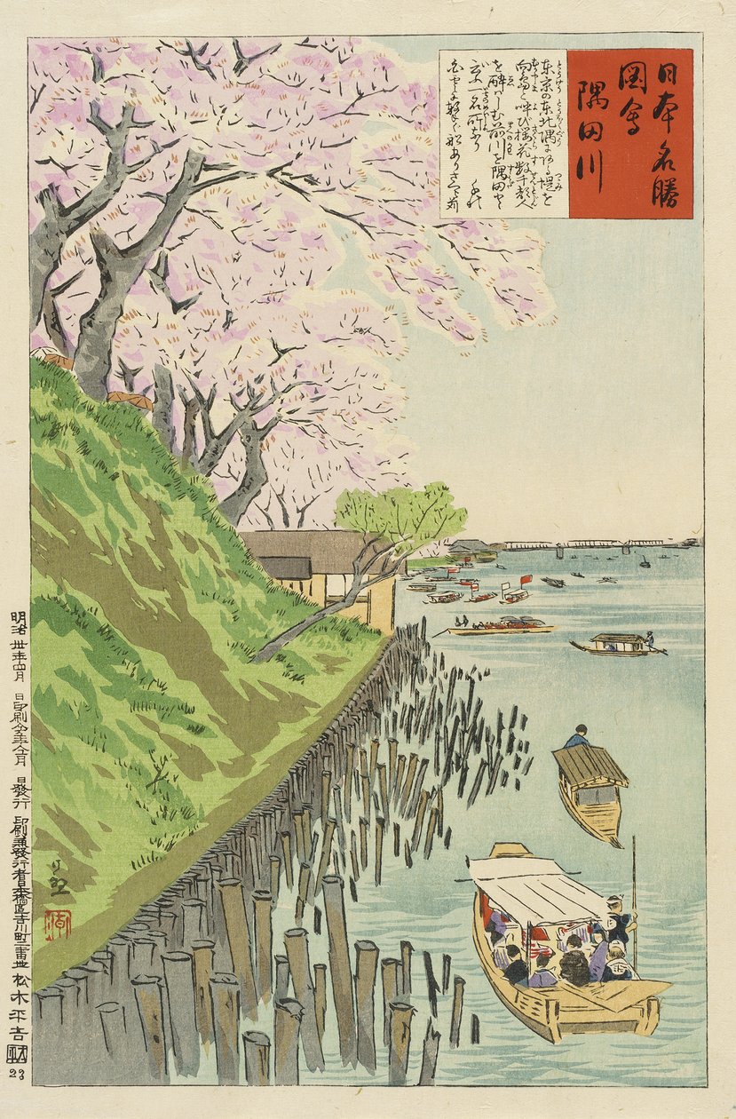 Sumida-elven av Kobayashi Kiyochika