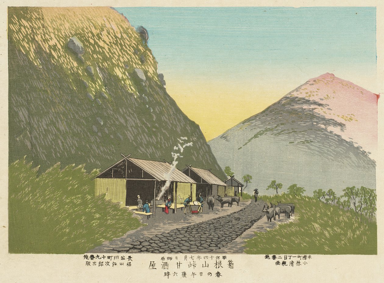 Hus med søt sake ved foten av Hakone-fjellet, kl. 18.00 på en vårdag av Kobayashi Kiyochika