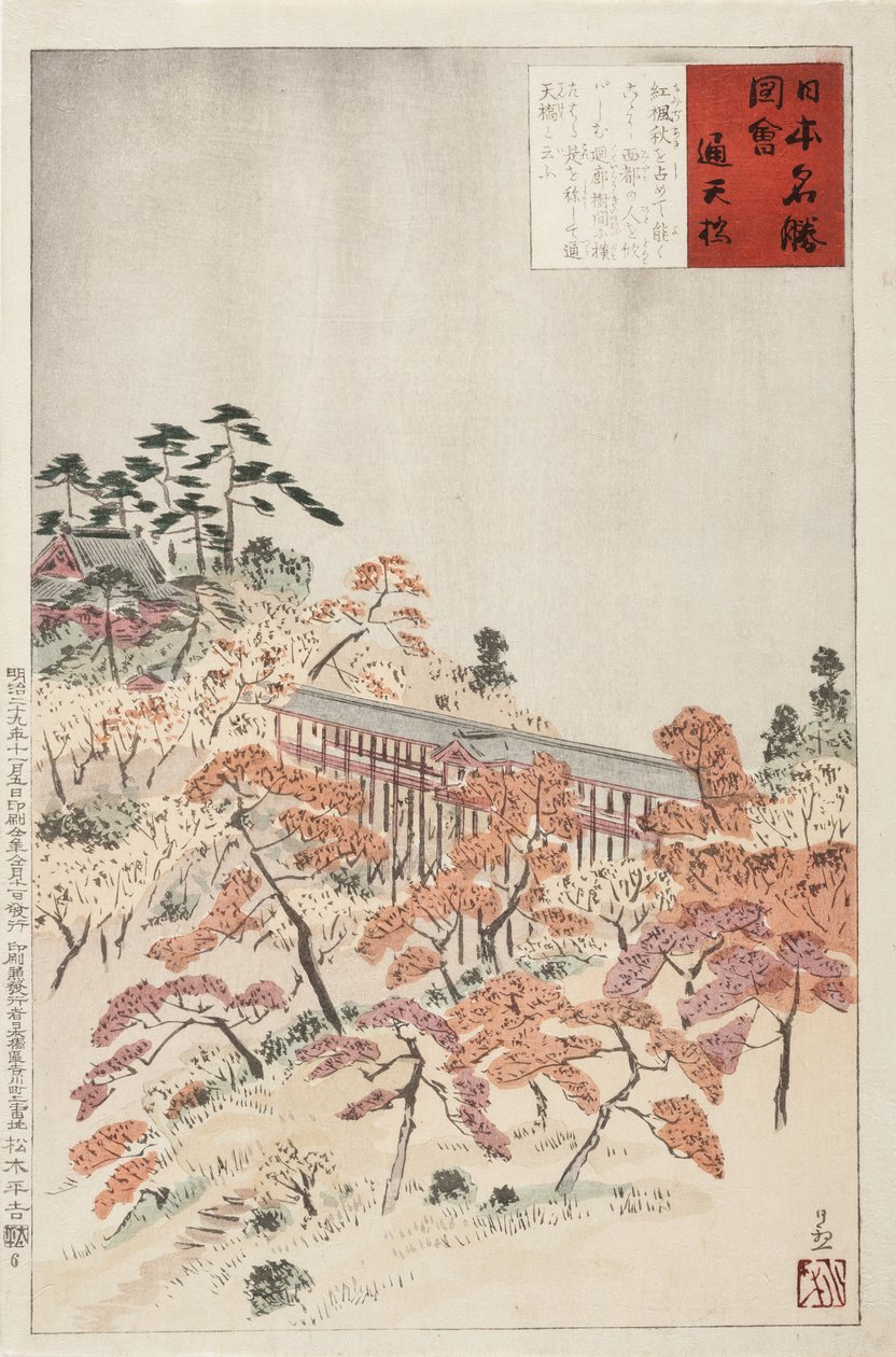 Tsūtenkyō-broen, Kyoto av Kobayashi Kiyochika