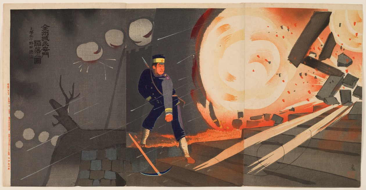 Fall of Jinzhou Fortress: Privat førsteklasses Onoguchi Tokuji av Kobayashi Kiyochika