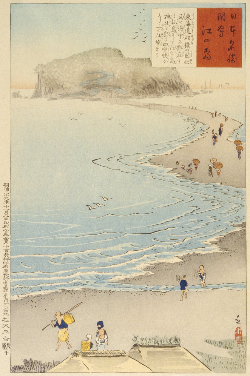 Øya Enoshima av Kobayashi Kiyochika