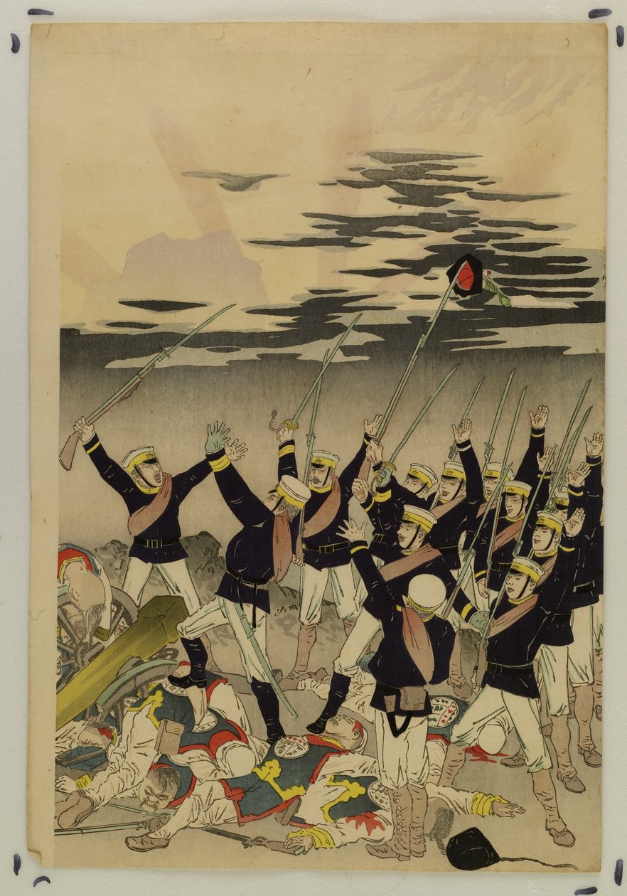 Solen står opp over en japansk seier (Pyongyangs fall) av Kobayashi Kiyochika