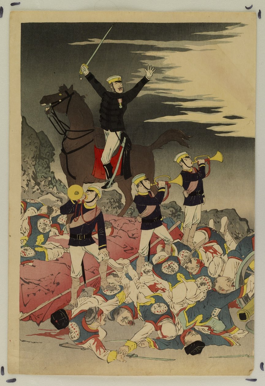 Solen står opp over en japansk seier (Pyongyangs fall) av Kobayashi Kiyochika
